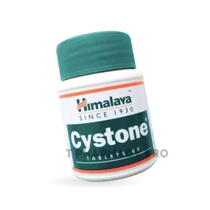 cystone